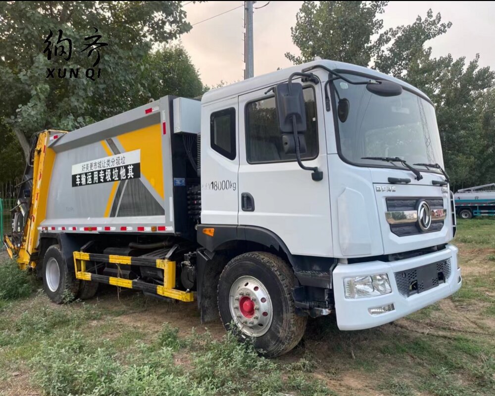 HOWO Garbage Truck chassis with compressor type from 10 to 18cbm, The hook type from 12 to 18cbm