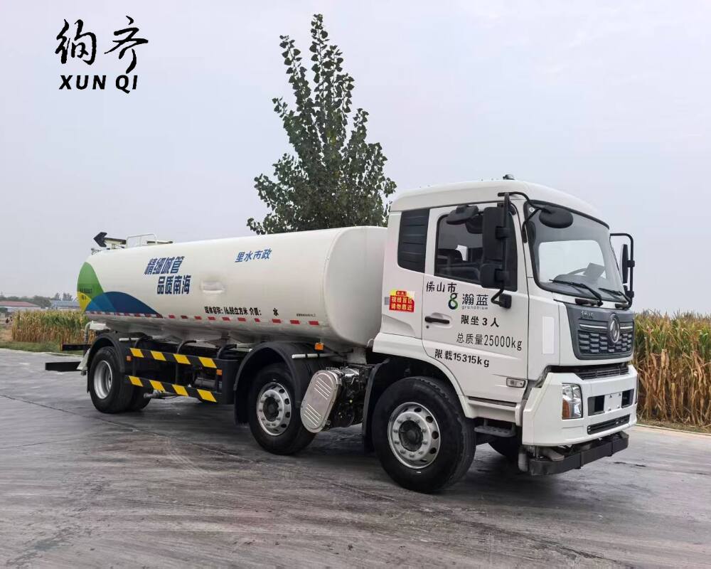 Used Dongfeng 6×2 245hp Water Tank Truck 20m³  Tianjin VR  15.5-ton 6-cylinder diesel engine