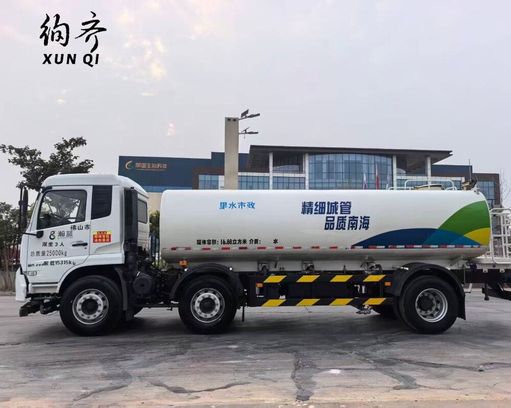 Used Dongfeng 6×2 245hp Water Tank Truck 20m³  Tianjin VR  15.5-ton 6-cylinder diesel engine
