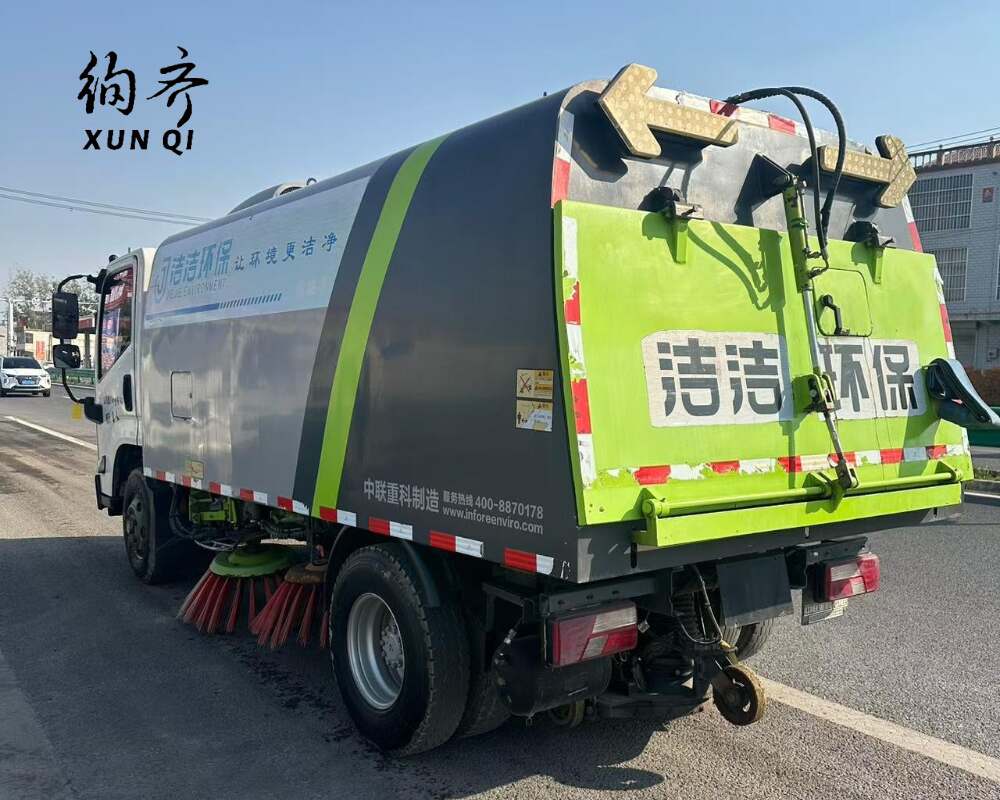 Used JMC 4×2 152 hp street sweeper Euro VI equipped with a JMC Tengbao engine