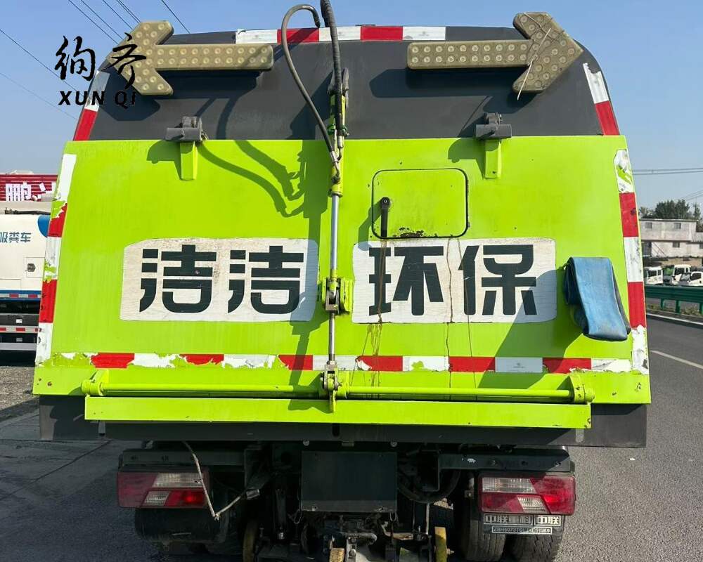 Used JMC 4×2 152 hp street sweeper Euro VI equipped with a JMC Tengbao engine