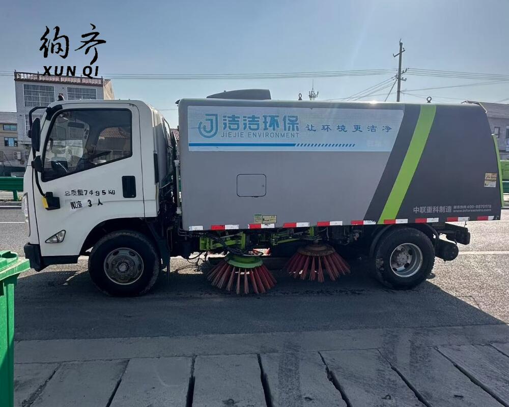 Used JMC 4×2 152 hp street sweeper Euro VI equipped with a JMC Tengbao engine